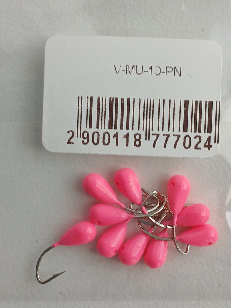 Mormishka VIMBA MU-10, hook nr.10, 1pcs