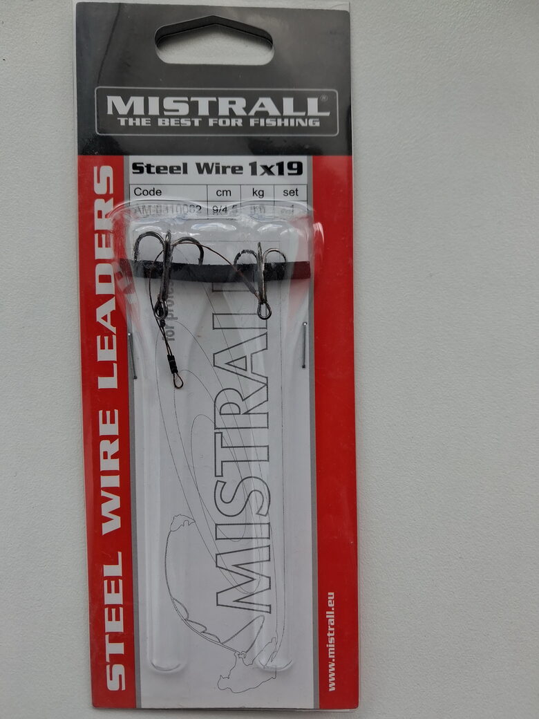 Terasliidri süsteem Mistrall 1x19 Brown 9kg 4.5cm/9cm