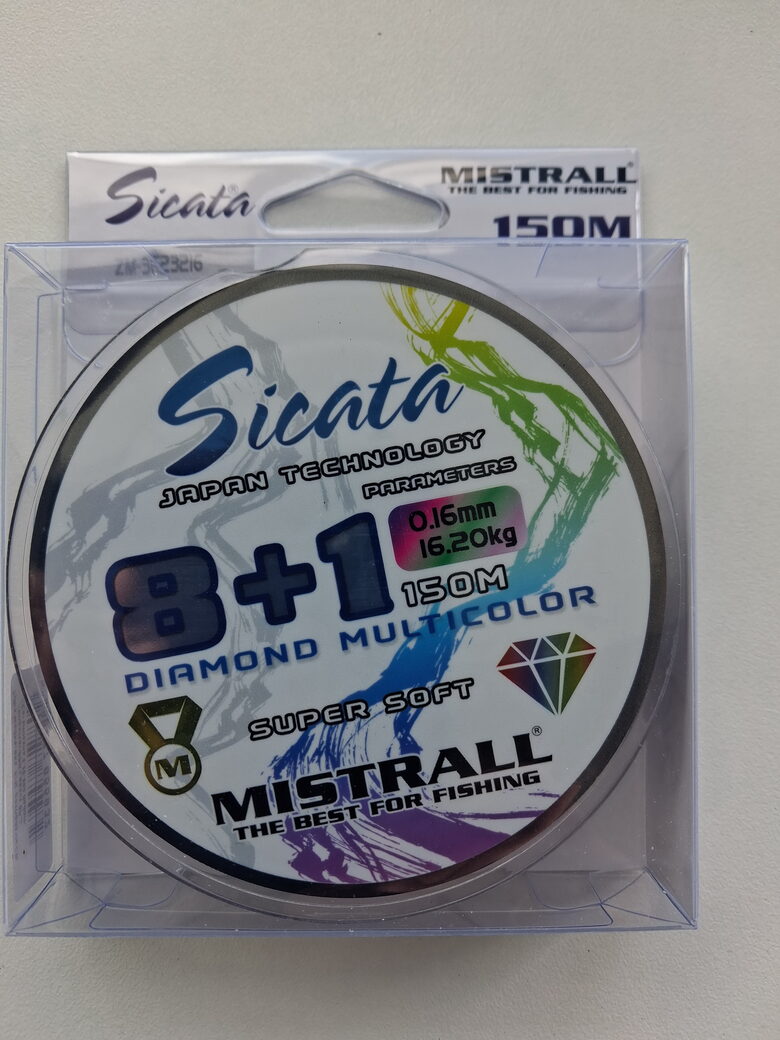 Pītā aukla Mistrall Sicata 8+1 Multicolor 150m 0.16mm