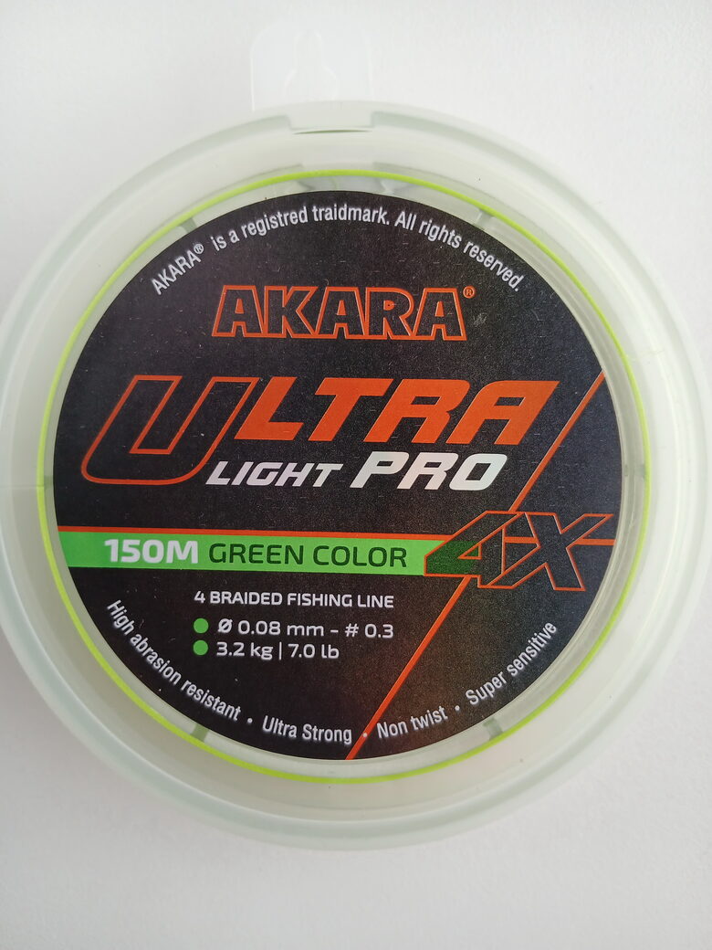Line Akara Ultra Light Pro 4x150, Green, 150m, 0,08mm, test 4,1kg