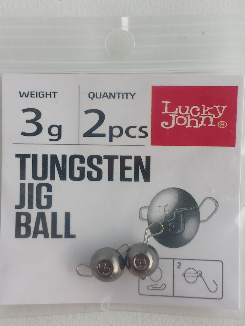 Lucky John Tungsten Jig Ball Black Nickel, wolfram, 3gr, 2pcs/pack