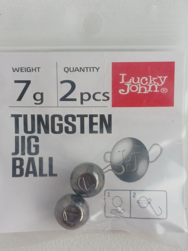 Lucky John Tungsten Jig Ball Black Nickel, wolfram, 7gr, 2pcs/pack