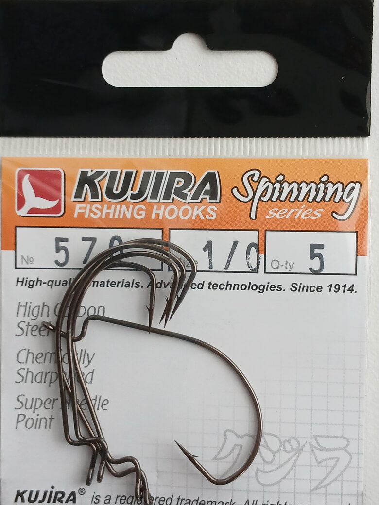 Kujira offset hooks, nr. 1/0, 5pcs/pack