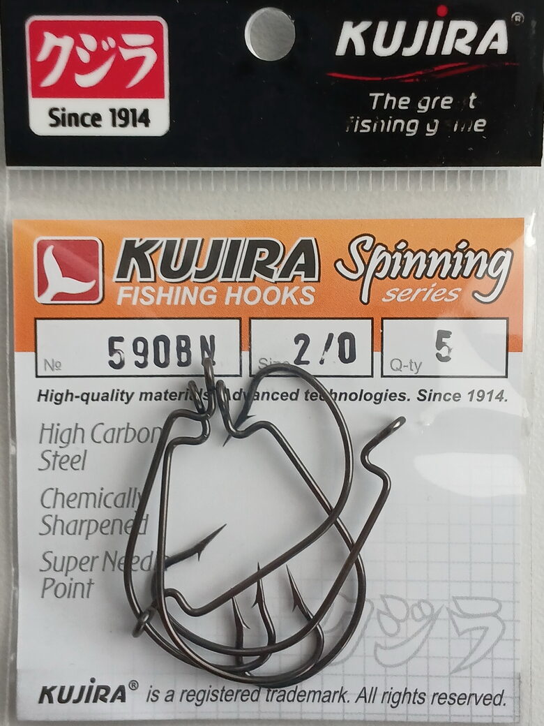 Kujira offset hooks, nr. 2/0, 5pcs/pack