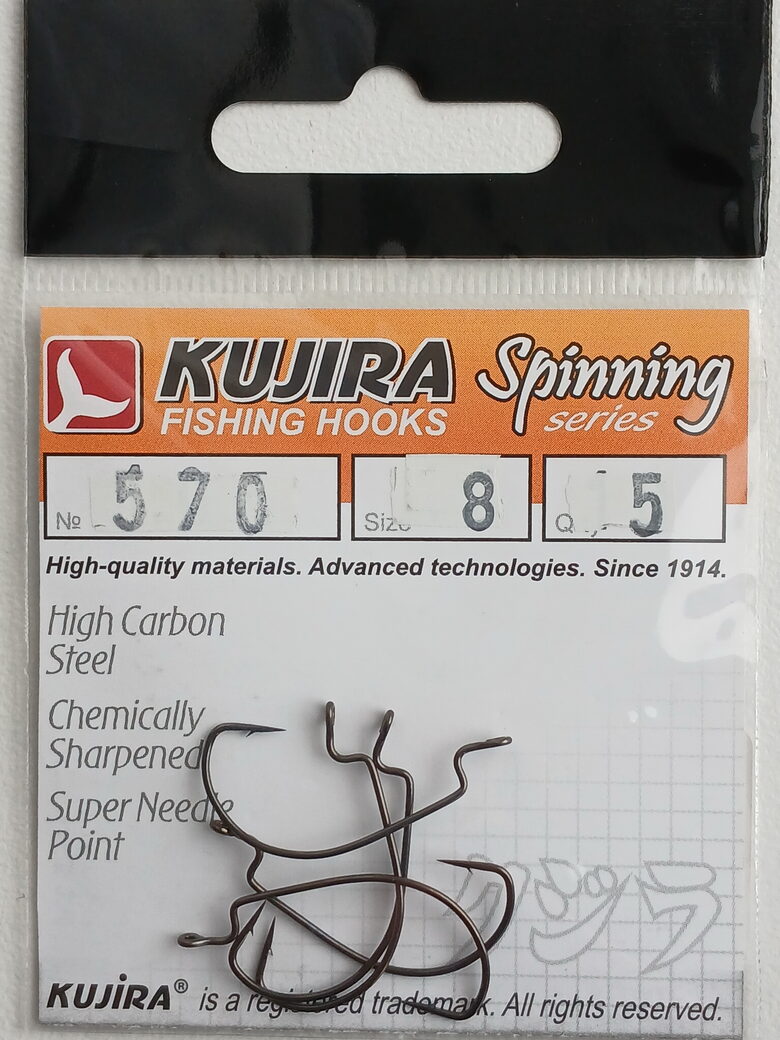 Kujira offset hooks, nr. 8, 5pcs/pack