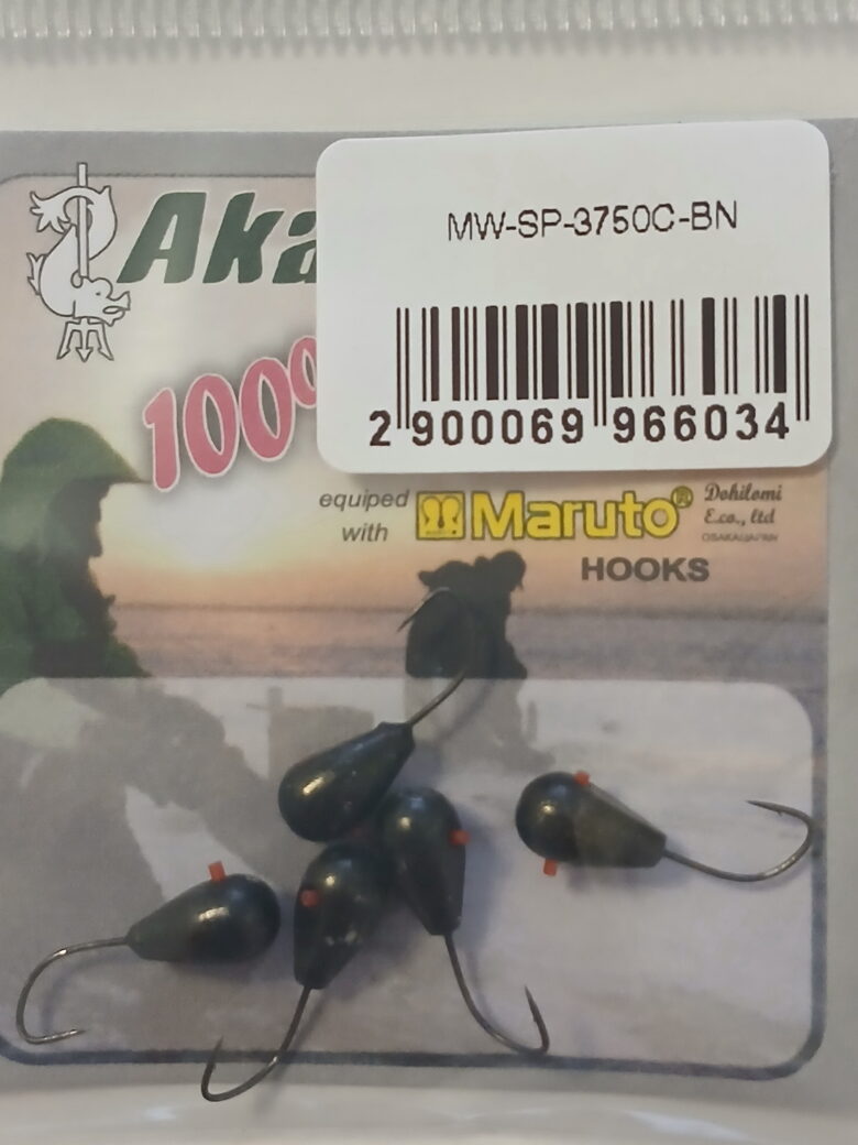 Mormishka Beveled Drop, 5mm, 2gr, 1psc