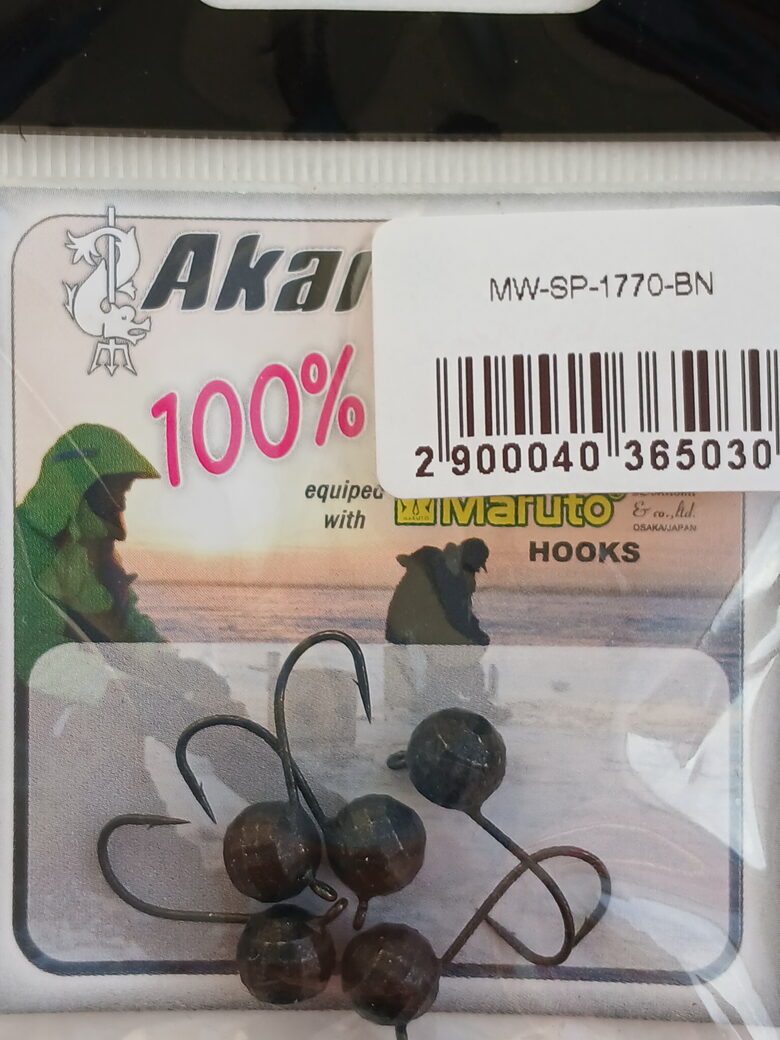 Mormiska/Jig galva Sphere, volframs, 3,1gr, 1pcs