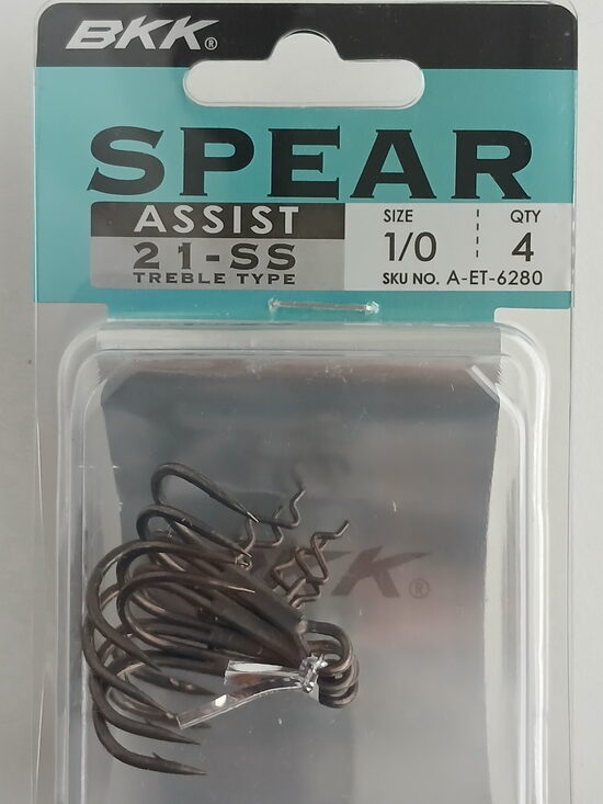 Assist Spear-21 SS Treble hooks 1/0, 1psc