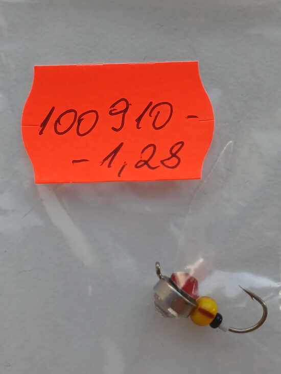 Mormishka, wolfram, 1,28gr, 1psc