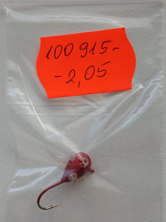 Mormishka, wolfram, 2,05gr, 1psc