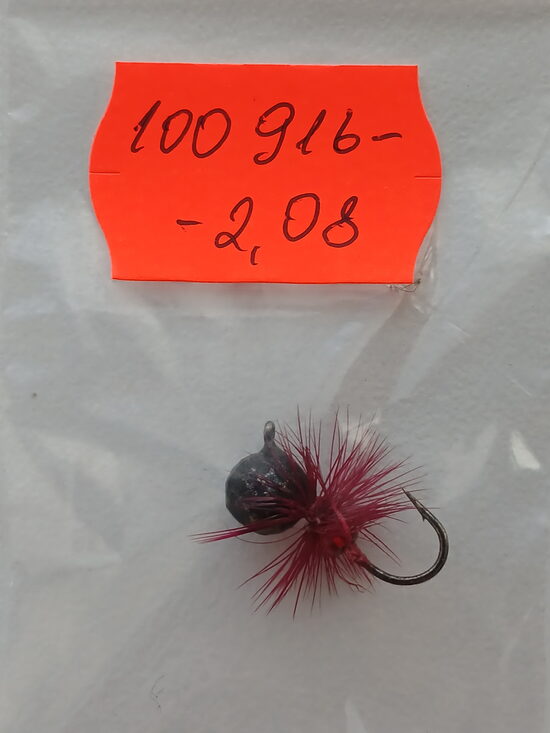 Mormishka, wolfram, 2,08gr, 1psc