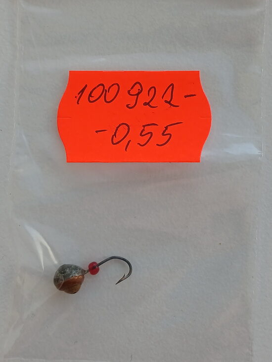 Mormishka, wolfram, 0,55gr, 1psc