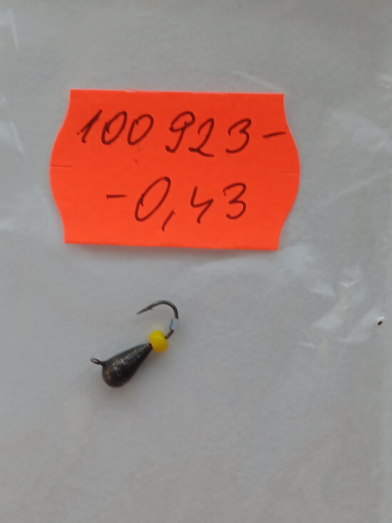 Mormishka, wolfram, 0,43gr, 1psc