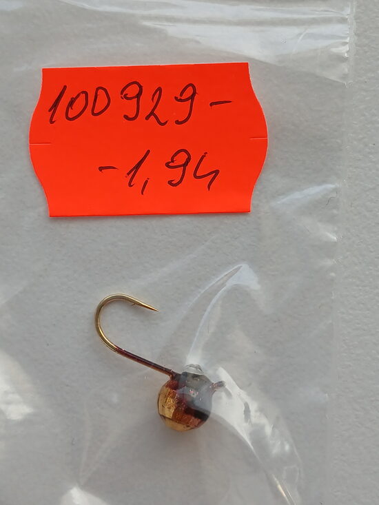 Mormishka, wolfram, 1,94gr, 1psc