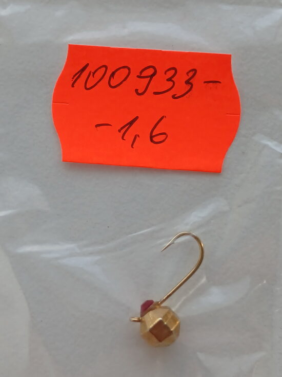 Mormishka, wolfram, 1,6gr, 1psc