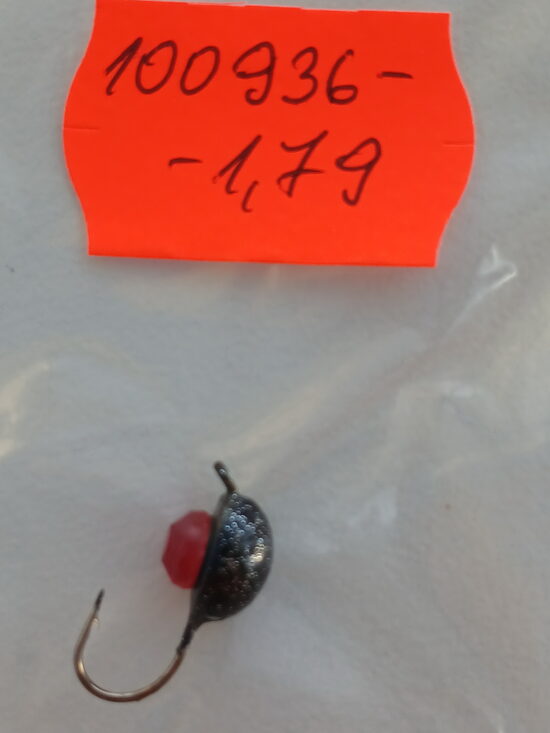 Mormishka, wolfram, 1,79gr, 1psc