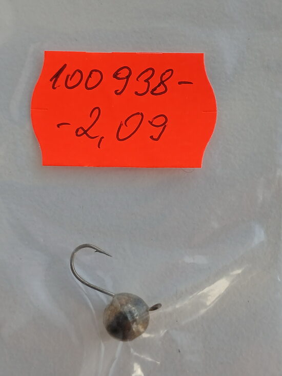 Mormishka, wolfram, 2,09gr, 1psc