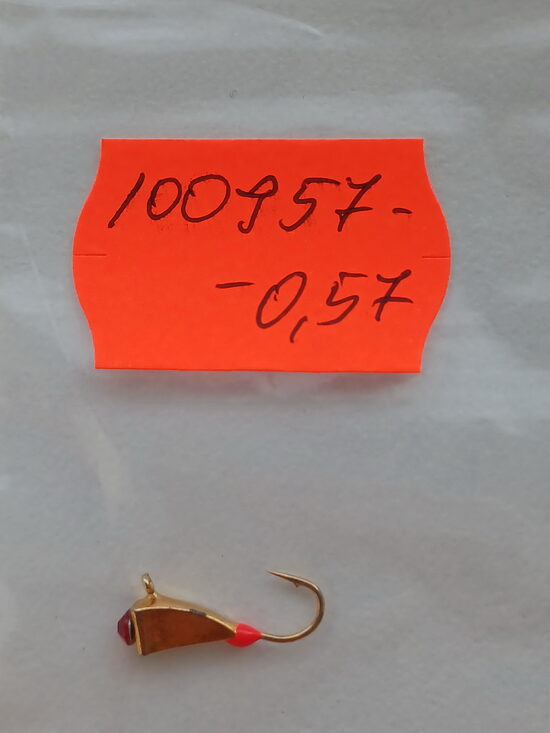 Mormishka, wolfram, 0,57gr, 1psc