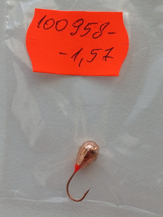 Mormishka, wolfram, 1,57gr, 1psc