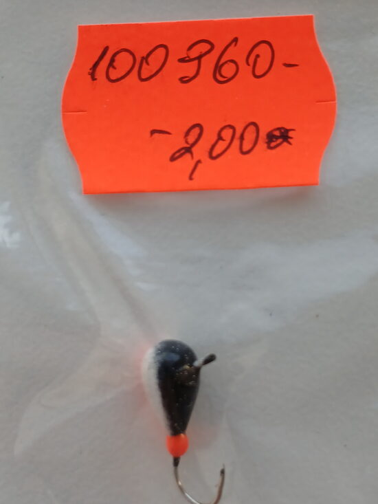 Mormishka, wolfram, 2gr, 1psc