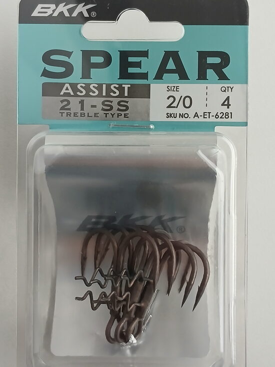 Assist Spear-21 SS Treble hooks 2/0, 1psc