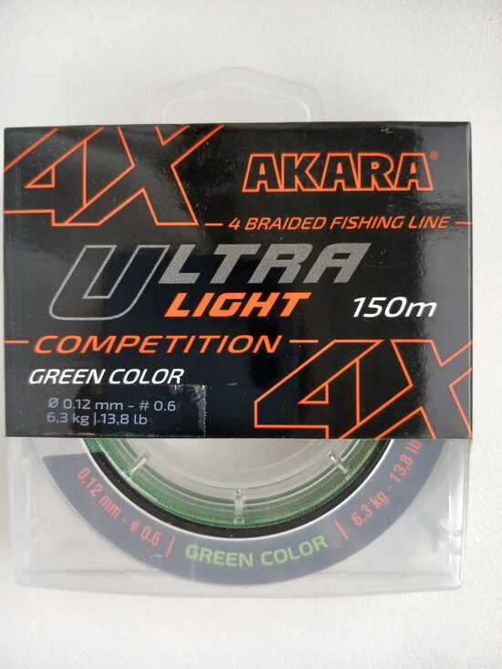 Line Akara Ultra Light 4X Competition 150, Green, 150m, 0,12mm, test 6,30kg