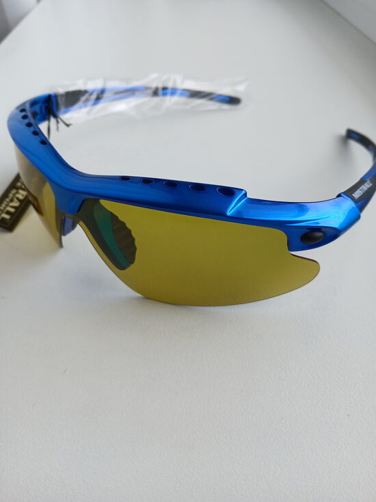 Mistrall Y24 Yellow sportlikud polariseeritud prillid