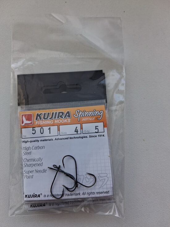 Крючки Kujira 501 №4 BN Spinning 5шт