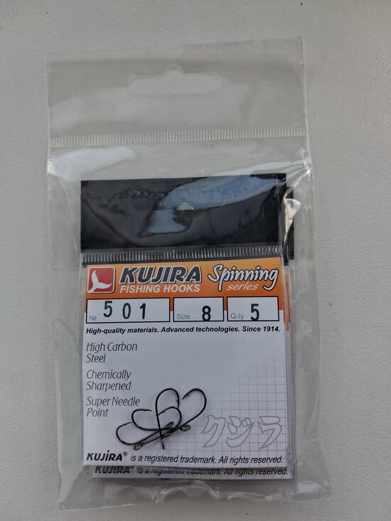 Крючки Kujira 501 №8 BN Spinning 5шт