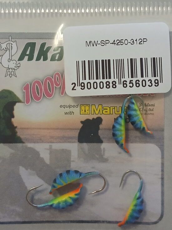 Mormishka Grub UV, wolfram, 5mm, 1,1gr, 1psc