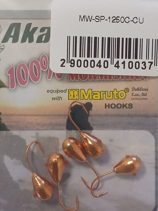 Mormishka Drop, wolfram, 5mm, 1,65gr, 1psc