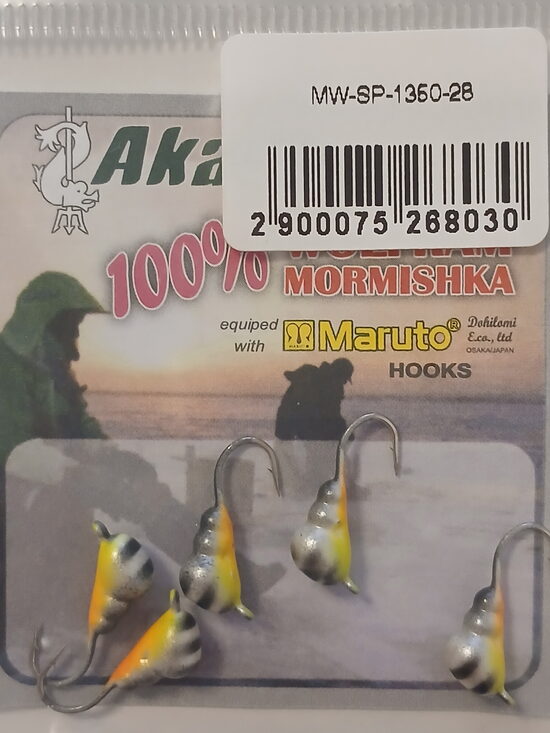 Mormishka ANT, wolfram, 4,8mm, 1,8gr, 1psc