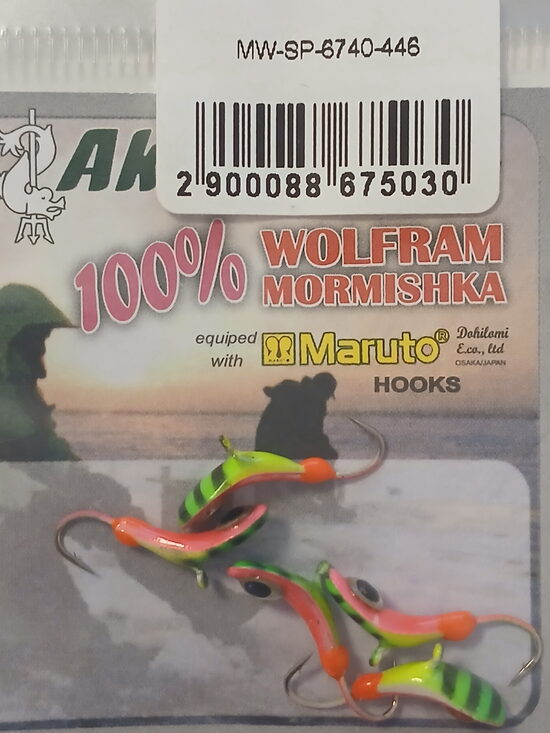 Mormishka Mosquito, wolfram, 4,0mm, 1,11gr, 1psc