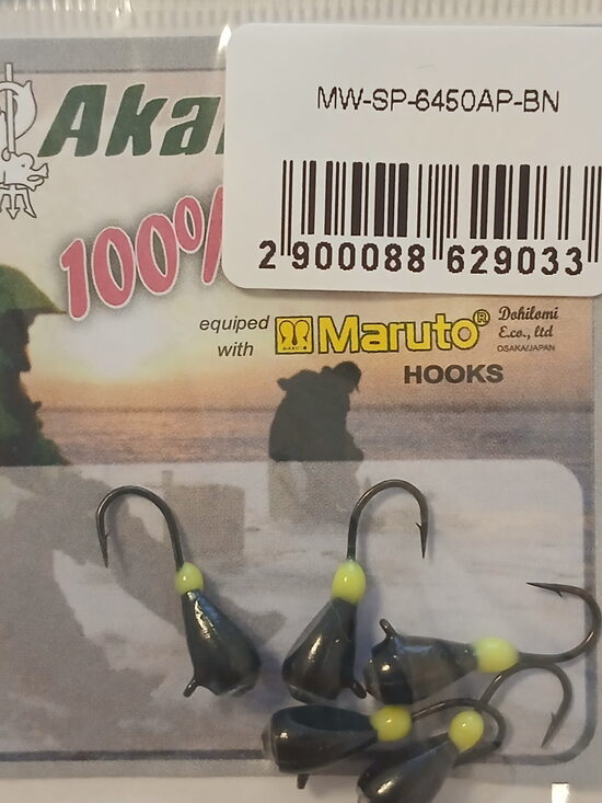 Mormishka Erebus, wolfram, 5mm, 1,6gr, 1psc