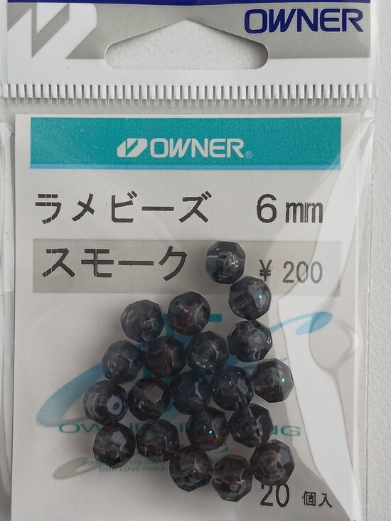 Owner Plastic Beads 81090