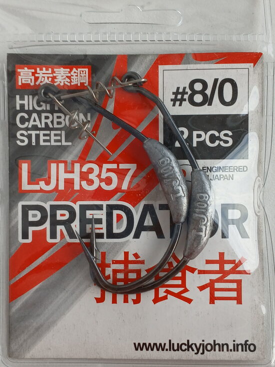 Hooks ofset Lucky John Predator, 8/0, 2pcs/pack