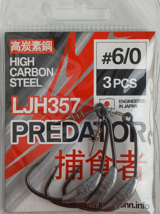 Hooks ofset Lucky John Predator, 6/0, 3pcs/pack