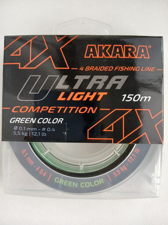 Line Akara Ultra Light 4X Competition 150, Green, 150m, 0,10mm, test 5,50kg