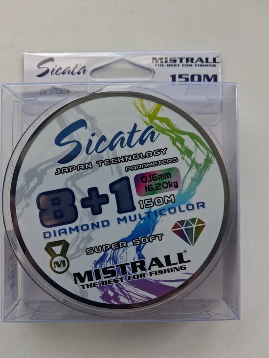 Pītā aukla Mistrall Sicata 8+1 Multicolor 150m 0.16mm