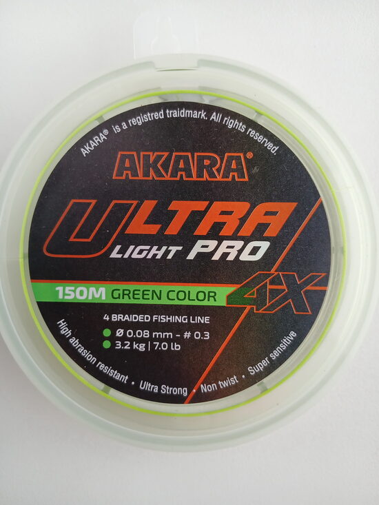 Line Akara Ultra Light Pro 4x150, Green, 150m, 0,08mm, test 4,1kg, 1 PSC