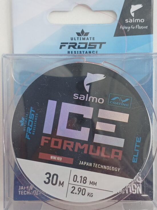 Salmo Elite ICE Formula Wine Red, 0,18mm, test 2,90kg, 30m