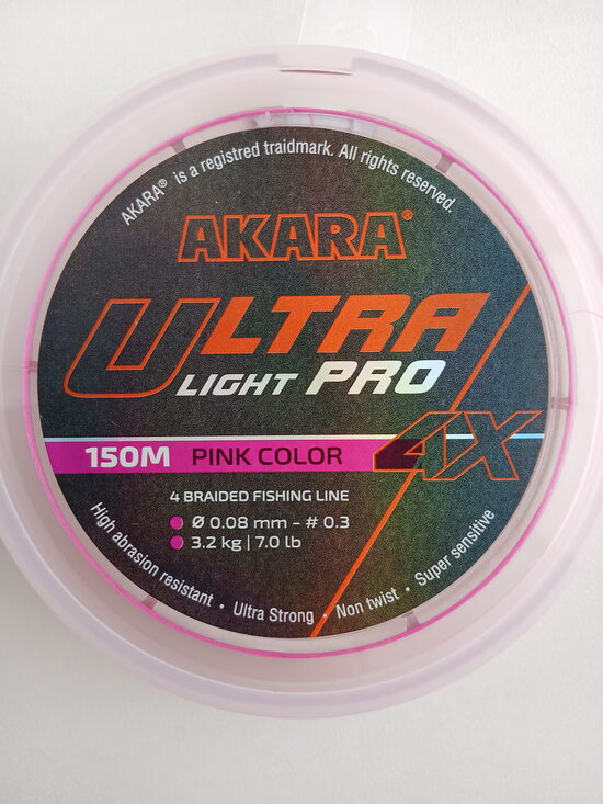 Line Akara Ultra Light Pro Pink 4X 150, 150M, 0,08mm, test 4,1kg
