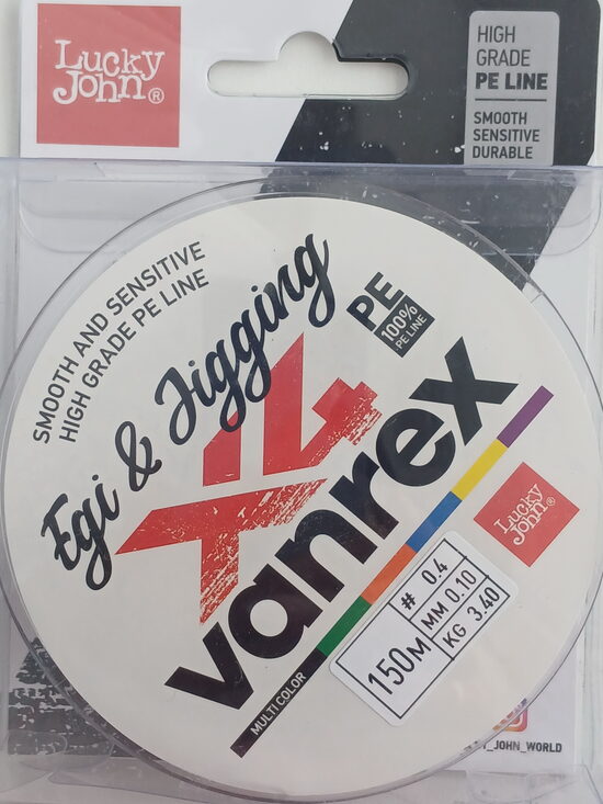 Lucky John Vanrex EGI & JIGGING x4 Braid Multi Color, 0,12mm, test 5,1kg, 150m