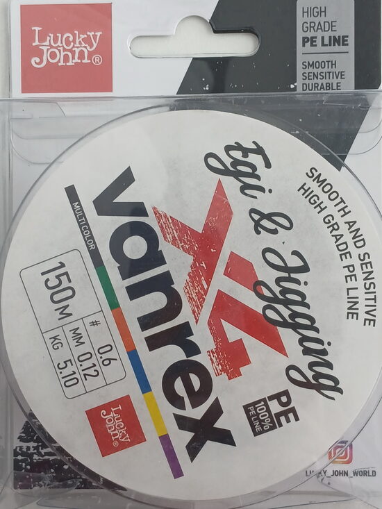 Lucky John Vanrex EGI & JIGGING x4 Braid Multi Color, 0,14mm, test 6,2kg, 150m