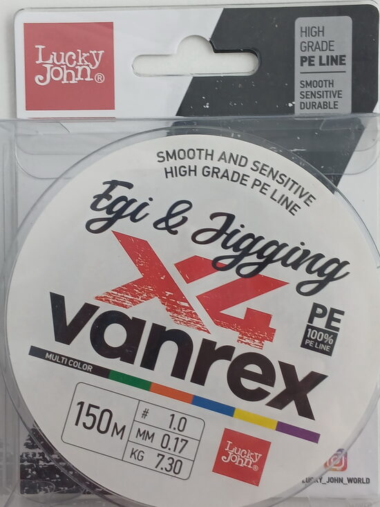Lucky John Vanrex EGI & JIGGING x4 Braid Multi Color, 0,17mm, test 7,3kg, 150m