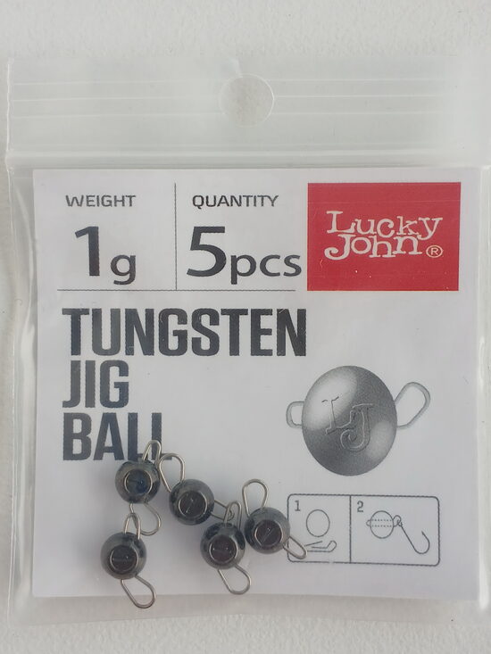 Lucky John Tungsten Jig Ball Black Nickel, wolfram, 1 gr