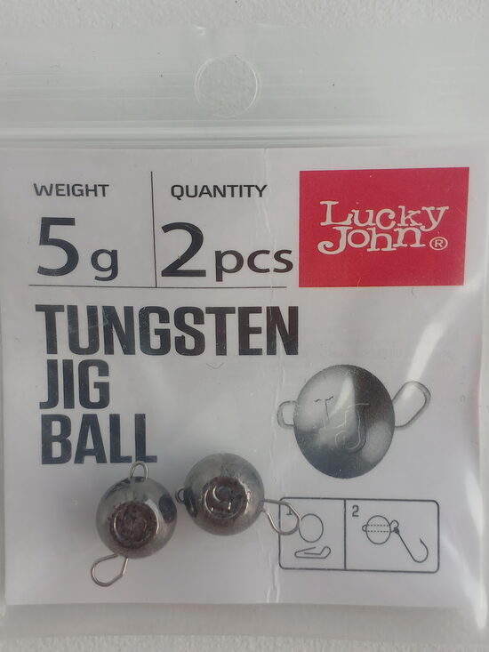 Lucky John Tungsten Jig Ball Black Nickel, wolfram, 5gr
