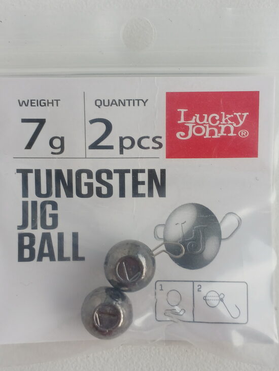 Lucky John Tungsten Jig Ball Black Nickel, wolfram, 7gr