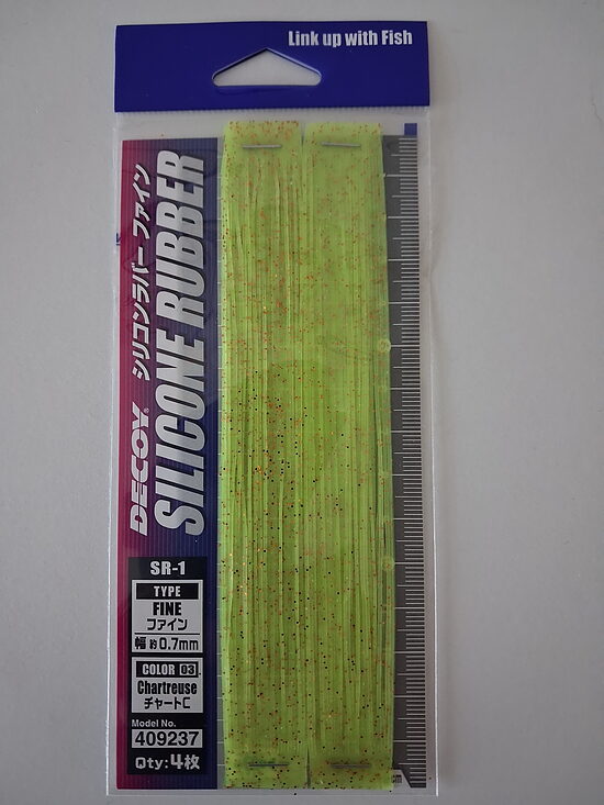  Decoy SR-1 Silicone Rubber Fine elastīgās silikona lentes Chartreuse (4 gab.)
