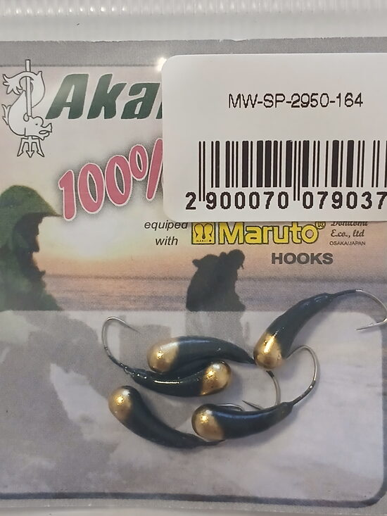 Mormishka Uralka, wolfram, 5mm, 1,57gr, 1psc
